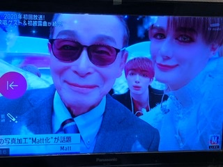 Matt（マット）Mｽﾃで【初歌動画】タモリとMatt化写真撮影画像！