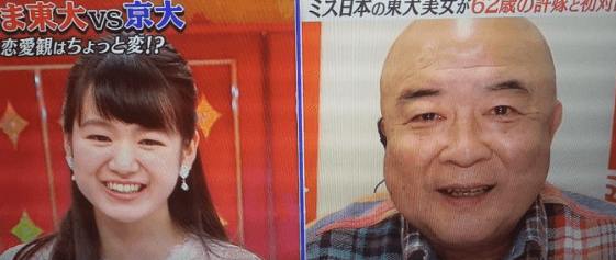 おかべななこ 岡部七子 プロフと水着 公開プロポーズした許嫁とどうなった みこうさ子のtrendお役立ちnavi おかべななこ 岡部七子 プロフと水着 公開プロポーズした許嫁とどうなった みこうさ子のtrendお役立ちnavi